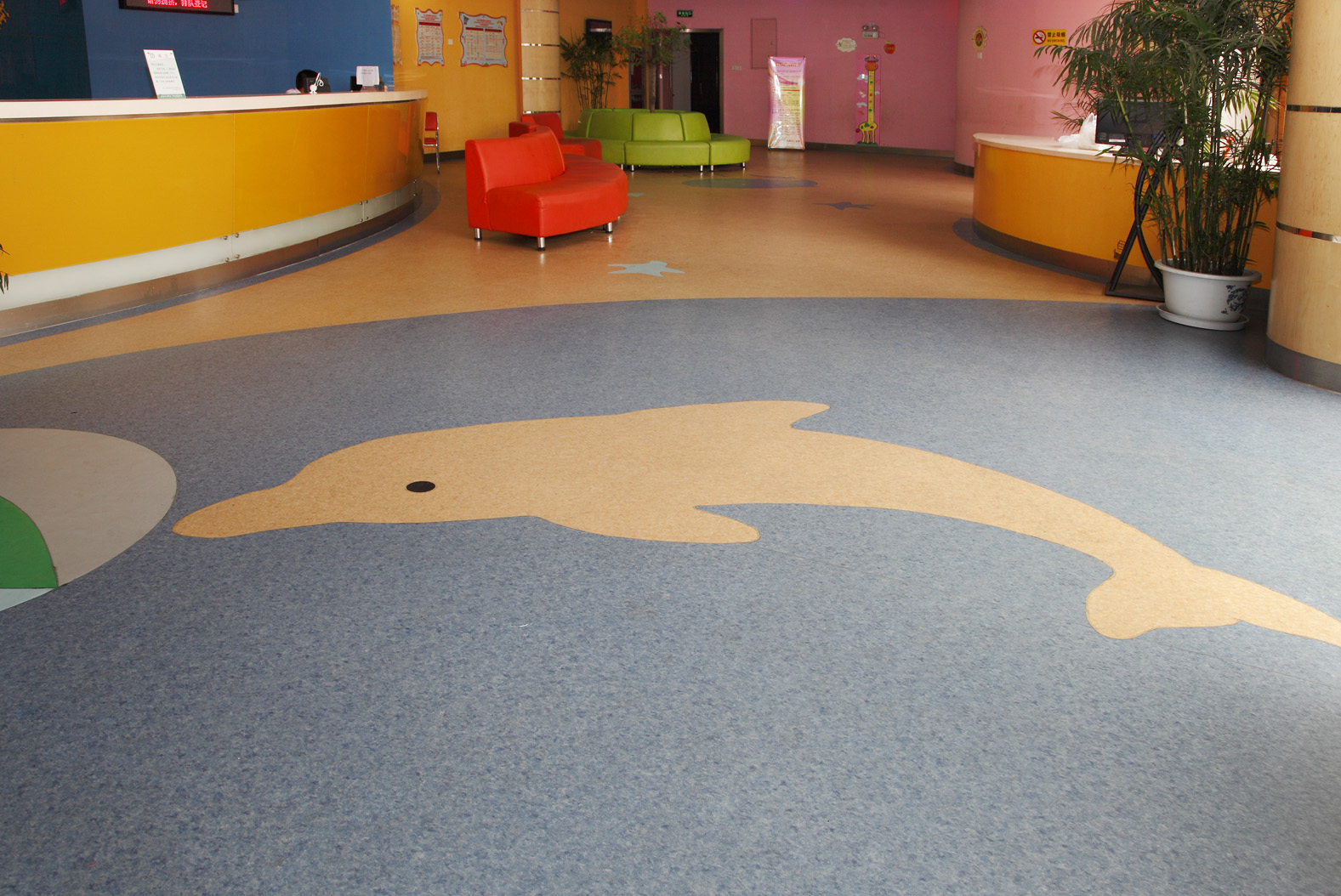 幼教中心拼花PVC地板