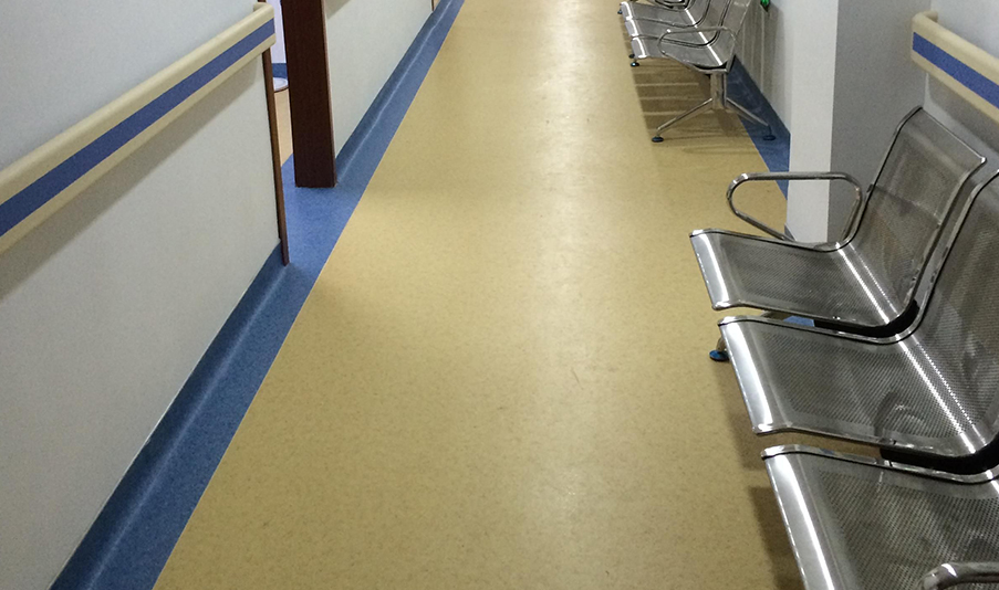 醫院走廊PVC地板